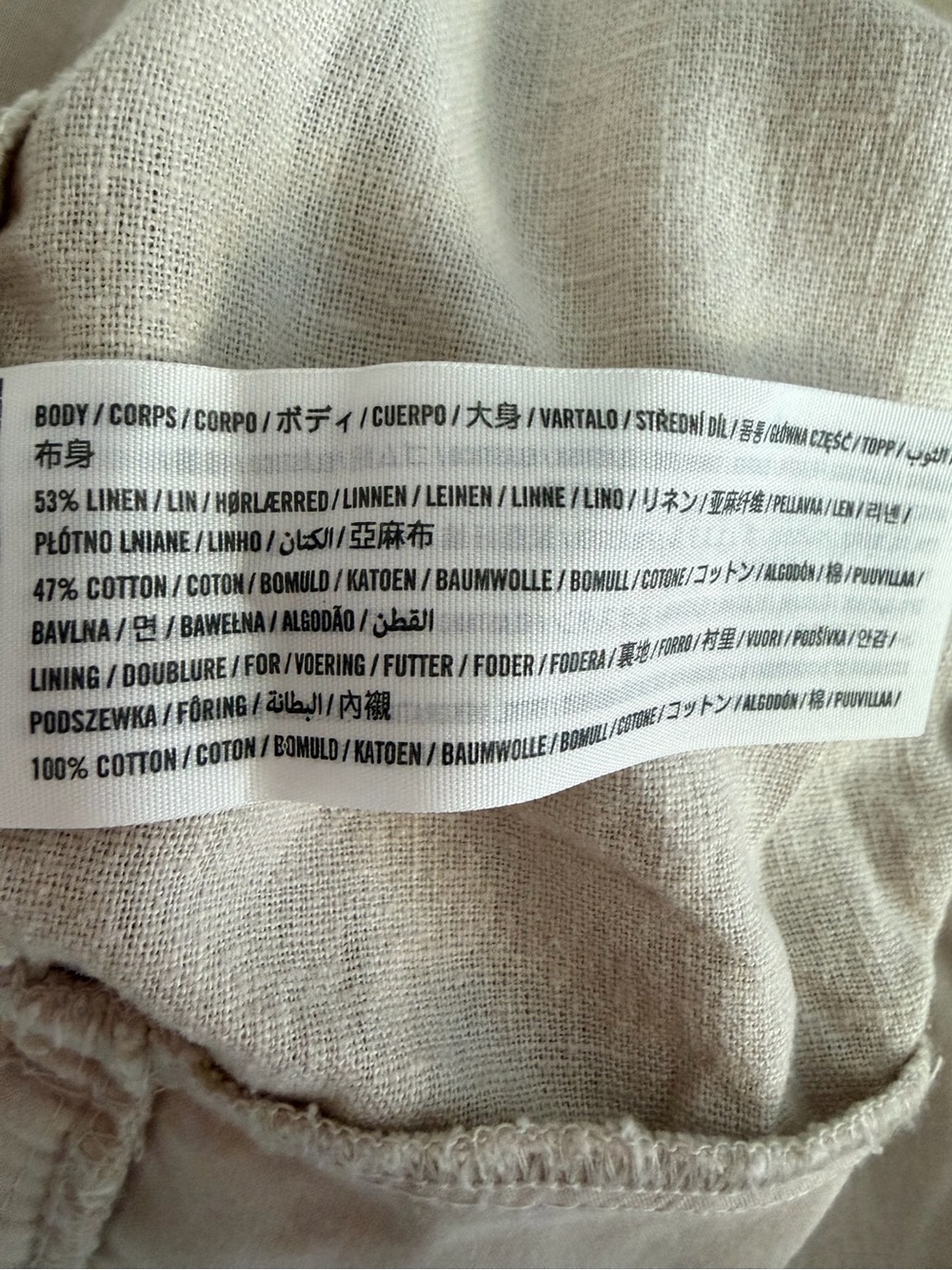Abercrombie & Fitch Emerson Linen Blend Strapless Jumpsuit Large 8687 - Picture 10 of 11